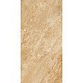 Гранитогрес Basalt Beige 60х120 – Marjan Tile 11.4.41.1560 - siko.bg Гранитогрес Basalt Beige 60х120 – Marjan Tile 11.4.41.1560 – миниатюра 6
